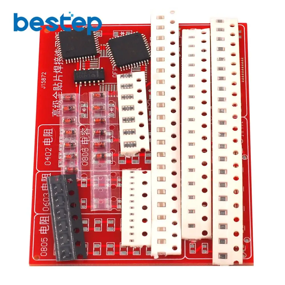 2014 Enhanced SMD Soldering Practice Board 9 Major Components 110 Only Add 0402 DIY Kit