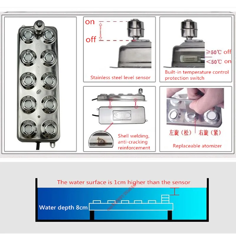 Industrial 220V 10 Head Electric Air Humidifiers One Power Supply With 4 Humidifiers Commercial One Tow Four Humidifier Set