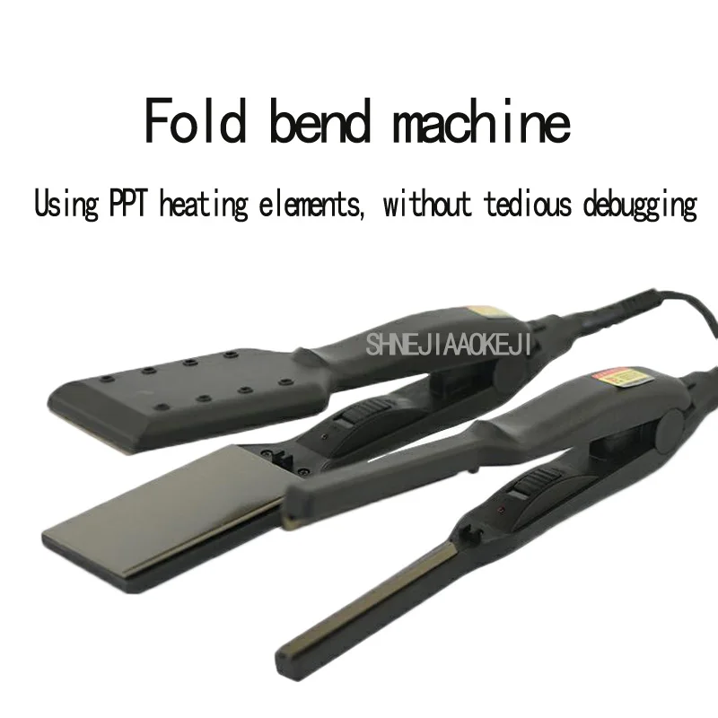 Portable Fold bend machine Acrylic hot bender Edge tool electric bending machine tools 110-240V 1PC