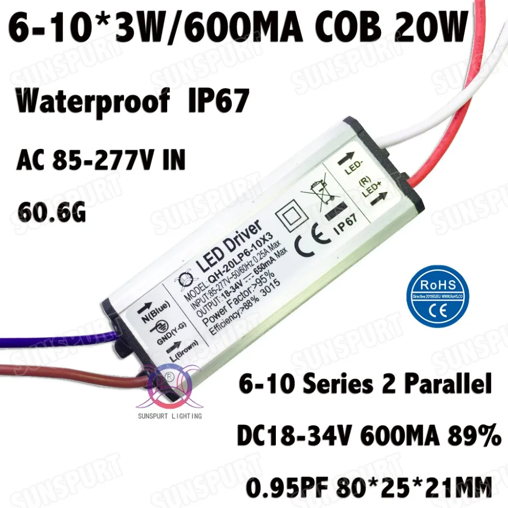 

3Pcs Waterproof 20W AC85-277V LED Driver 6-10x3W 600mA DC18-34V LED PowerSupply Constant Current For CeilingLamp Free Shipping