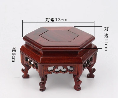 (Mini) Exquisite Chinese Classical Handmade Hexagon Red Acerbity Branch Wood Base/ Display Stand / Mini Table