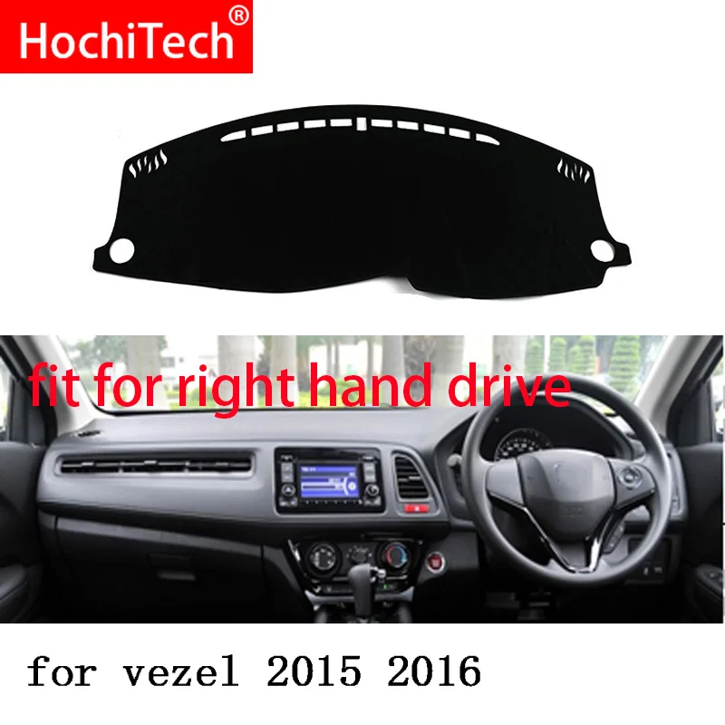 For honda vezel 2015 2016 2017 Right and Left Hand Drive Car Dashboard Covers Mat Shade Cushion Pad Carpets Accessories