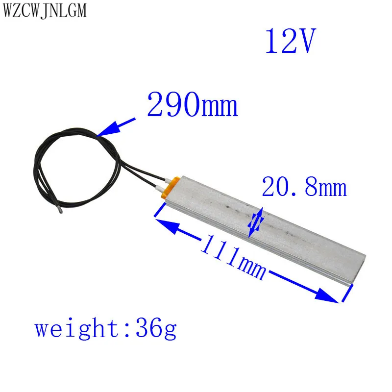 1pcs Heated incubator heater for DIY egg incubator accessories heating element replacement parts for incubator 220V 110V 12V