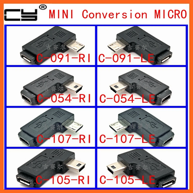 navigation Degree Left & Right Angled Mini USB 5pin Female to Micro USB  Data Sync Adapter Plug Micro USB To Mini USB Connector