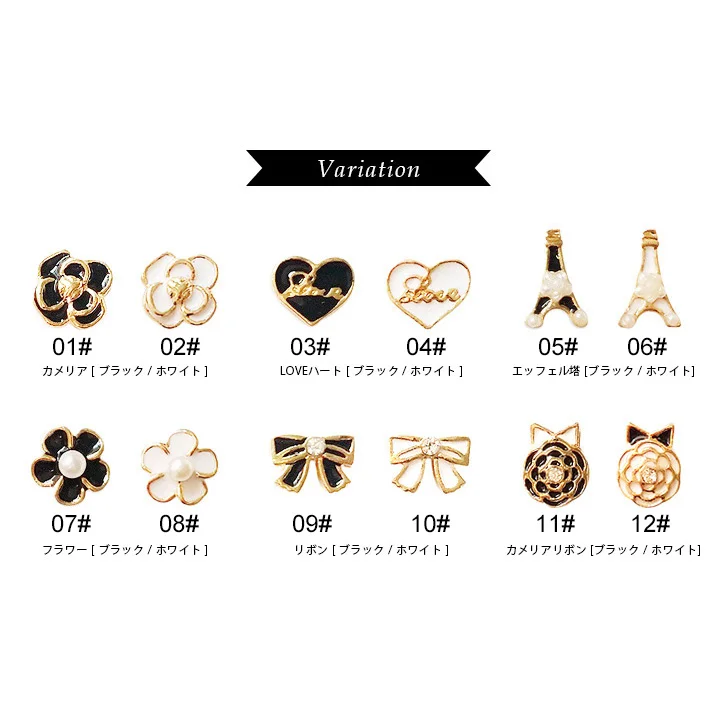 Nuevo lote de 10 piezas de adornos para uñas con flores de aleación y perlas, lazos de flores blancos/negros, decoración japonesa para uñas, piezas metálicas para uñas