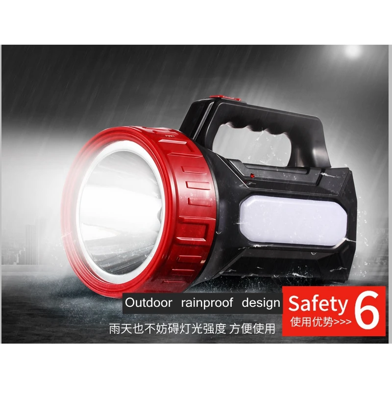 Multi-function  Flashlight Lamp with sidelight Outdoor Waterproof Flashlight Led Rechargeable Searchlight Long Range Portable