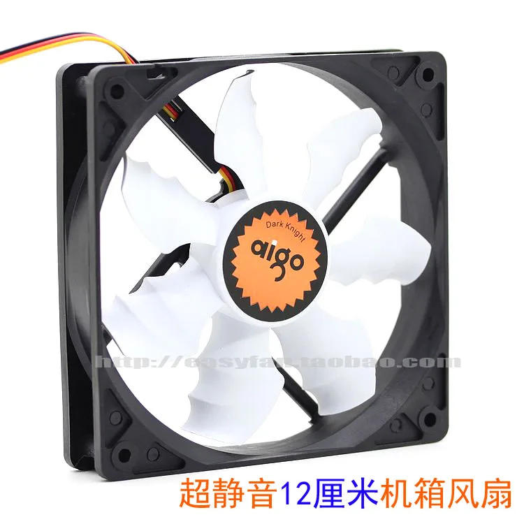 NEW AIGO 12CM silence ATX CPU 12CM Fan leaf cooling fan