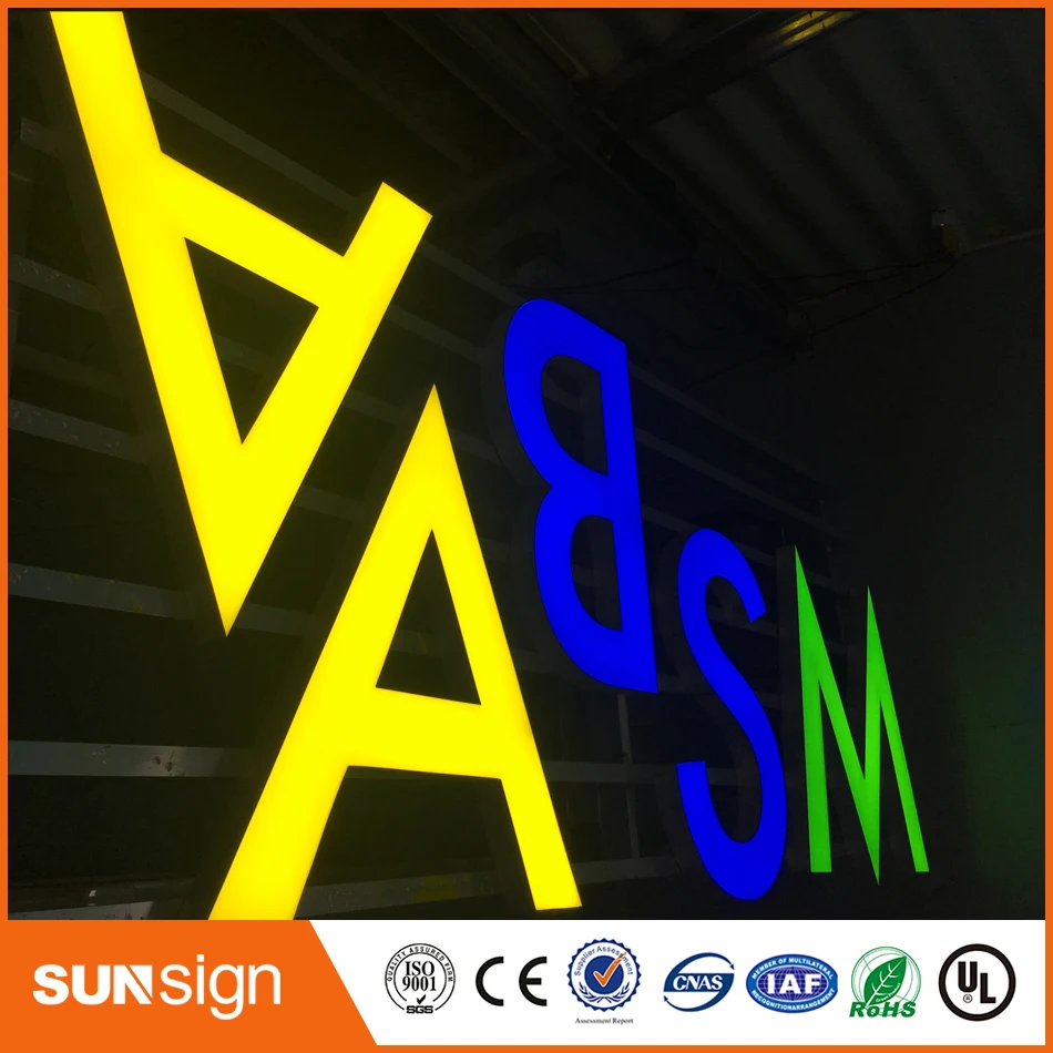 Нет границы рекламные буквы канала