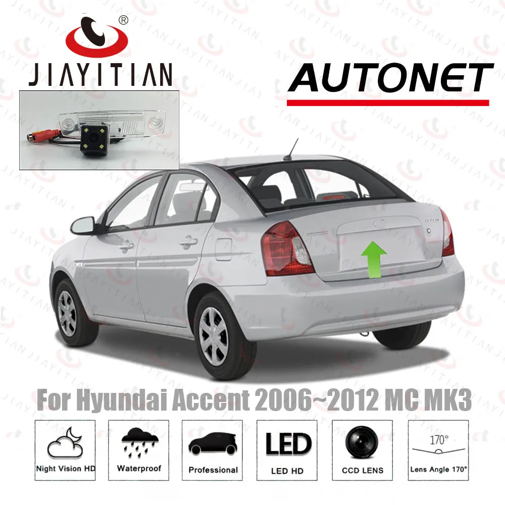 

JiaYiTian rearview camera For Hyundai Accent 2006~2012 MC MK3 CCD/Night Vision backup camera Reverse Camera license plate camera