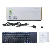 I12plus Wireless Mini Keyboard #6