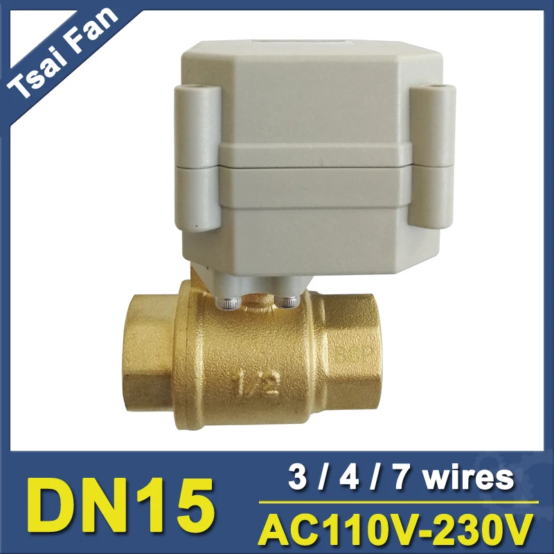 DN15 Brass Electric Ball Valve Full bore AC110-230V signal feedback BSP/NPT 1/2'' 2-Way Automated Valve For Water treatment