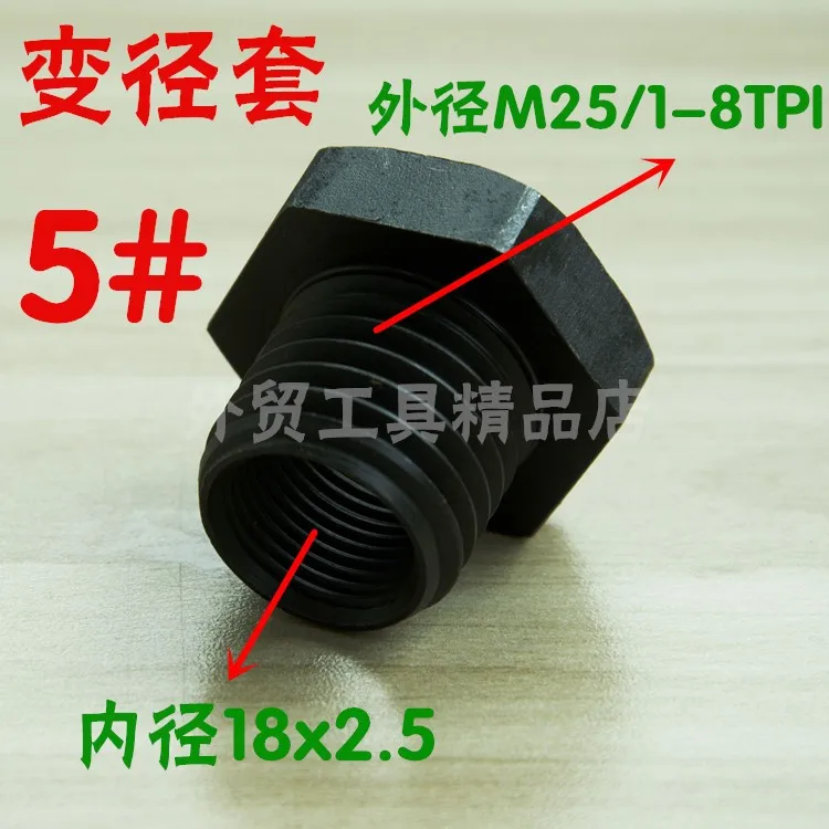 Adapter For Wood Lathe Chuck adapter screw thread spindle adapter woodworking lathe accessories conversion Woodturning Cartridge