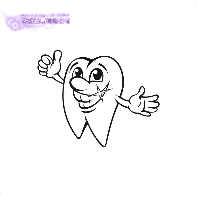 

Dental Clinic Dentistry Wall Decal Bathroom Poster Vinyl Wall Decals Decor Mural Toothpaste Tooth Brushing Teeth Sticker