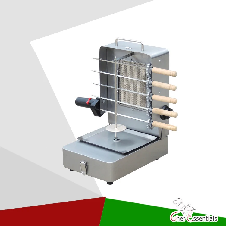 ماكينة كباب محمولة تعمل بالغاز من الفولاذ المقاوم للصدأ RG02