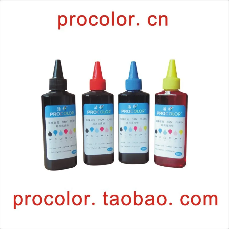 PROCOLOR LC75 LC79 CISS Ink Refill dye ink suit for BROTHER MFC-J6510DW MFC-J6510 J6510DW/MFC-J6710DW MFC-J6710 MFCJ6710 J6710DW