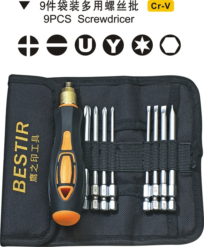 

BESTIR taiwan tool CR-V steel TPR handle 9pcs screwdriver set U y star torx phillips flat T6 T10 T15 PH0 ph1 -3.0 -4.0 hand tool