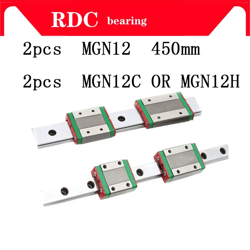 

High quality 2pcs 12mm Linear Guide MGN12 L= 450mm linear rail way + MGN12C or MGN12H Long linear carriage for CNC XYZ Axis