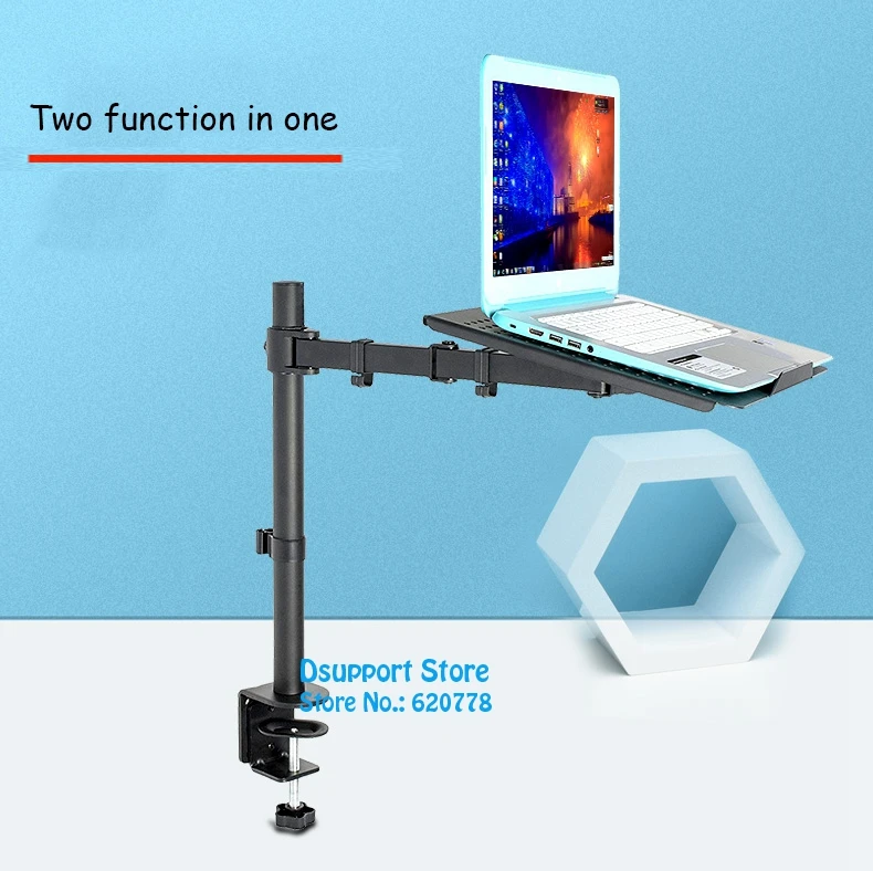 

Desktop Full Motion Dual Use 12-15.6 inch Laptop Mount Holder + 10-27 inch Monitor Holder Arm Bracket