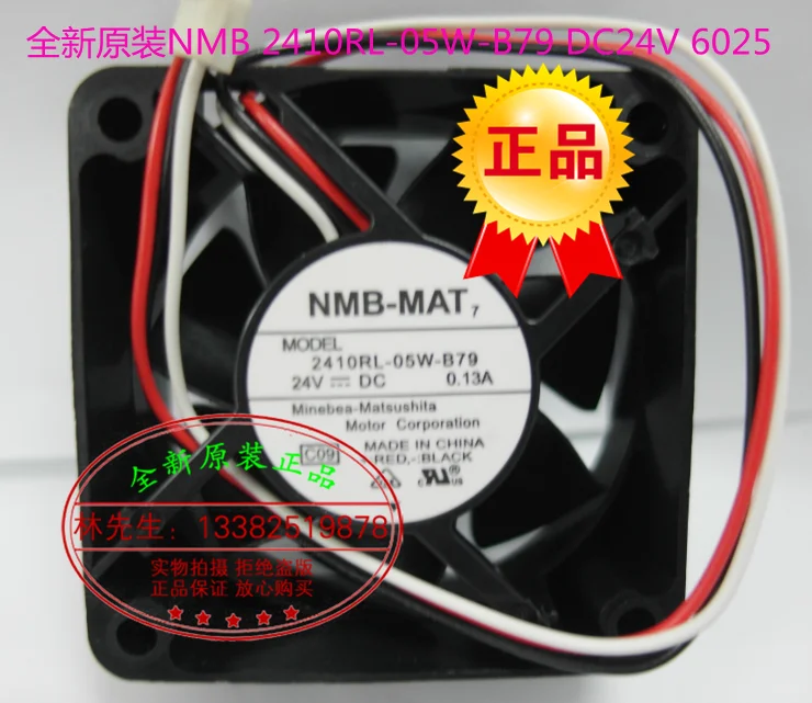 NEW NMB-MAT NMB 2410RL-05W-B79 6025 DC24V 0.13A frequency cooling fan