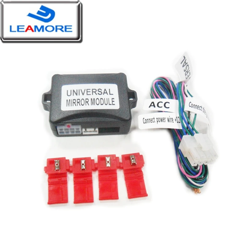 Universal Car auto side  mirror folding  kit 12 DC Voltage both side mirrors folding /opening automatically