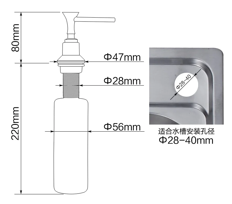 Dispensers de sabão líquido com bomba, aço inoxidável prata, cozinha pia garrafa, 380ml, 2302