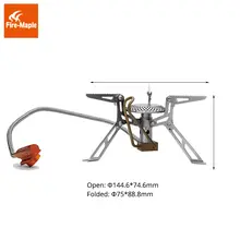 Ultralight Portable Gas Stove FMS-118 #2