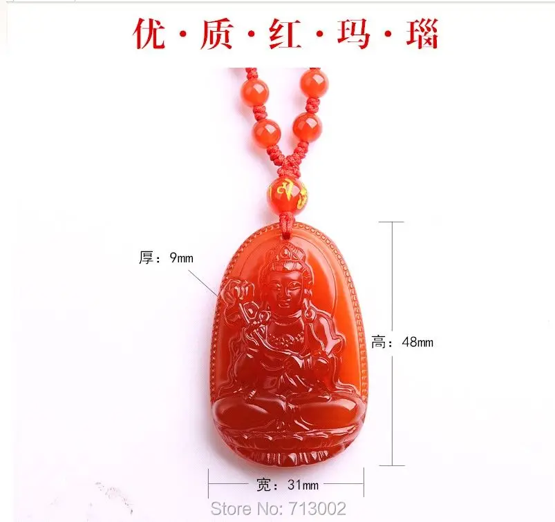 Natural Brazil chalcedony Carnelian Carven vajrapani Amulet Pendant agate Beads Necklace apotropaion