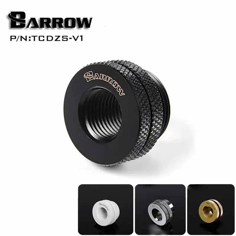 Barrow TCDZS-V1 Pass-Through Board Fitting,Water Inlet Port Joint ,water cooler heatsink gadget