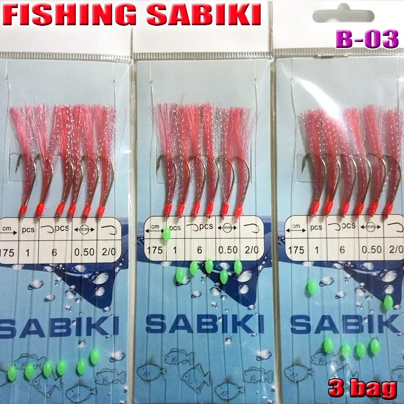 2022FISHING SABIKI 12kinds luminous bean fishing hooks ocean fly saltwater bait rings good SABIKI fishing tools