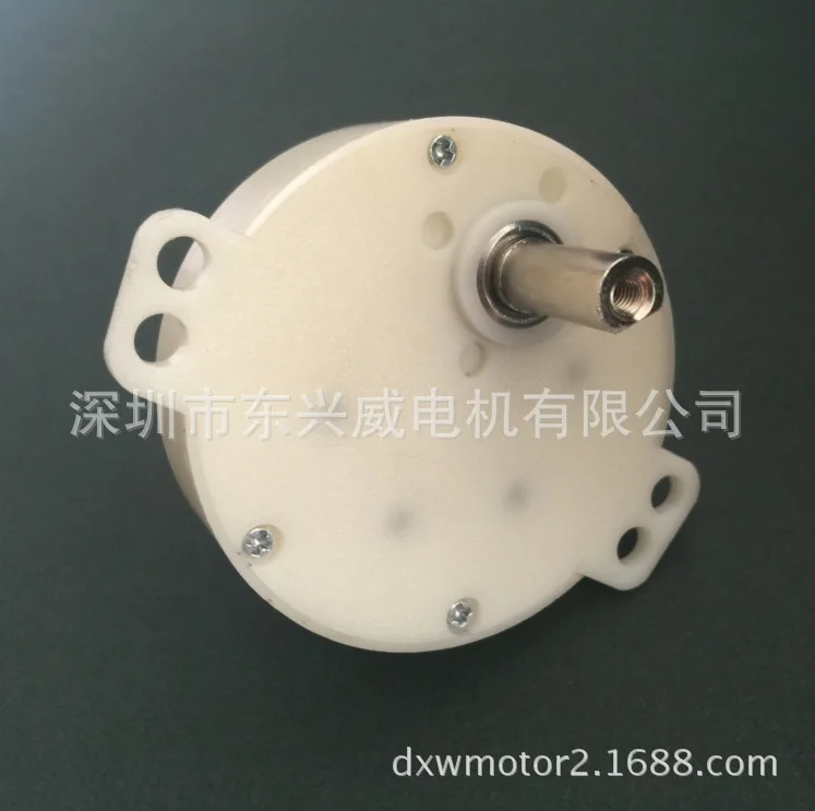 JS50 humidifier deceleration motor DC small household electrical appliance motor head motor intelligent kitchen toilet motor sew