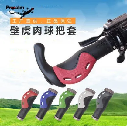 

Propalm Mountain Bike Grip Bicycle Lock Grip Bicycle Handlebar Accessories 1920EP