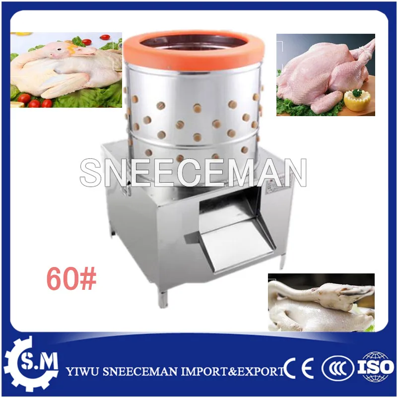 Slaughter equipment chicken plucker machine for poultry chicken duck goose