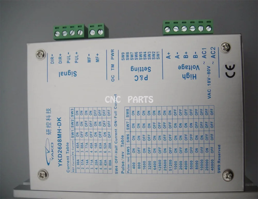 YAKO brand cnc machine stepper motor diver YKD2608MH-DK CNC router step motor