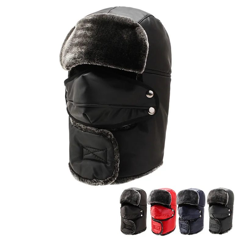 Men Women Winter Snow Trapper Hat Thick Keep Warm Leather Hat Ushanka Russian Detachable Windproof Mask Bomber Hats