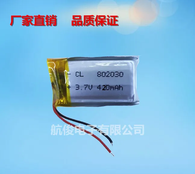 3.7 v polymeer MP4 lithium batterij MP3 verkeer recorder 802030 micro camera 420 mah