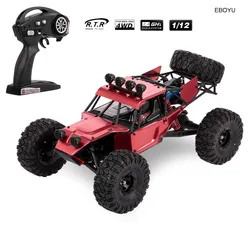 Feiyue FY03H RC Car 1:12 Desert Off-Road Buggy Metal Shell 2.4GHz 4WD 35km/h High Speed Remote Control Car RTR