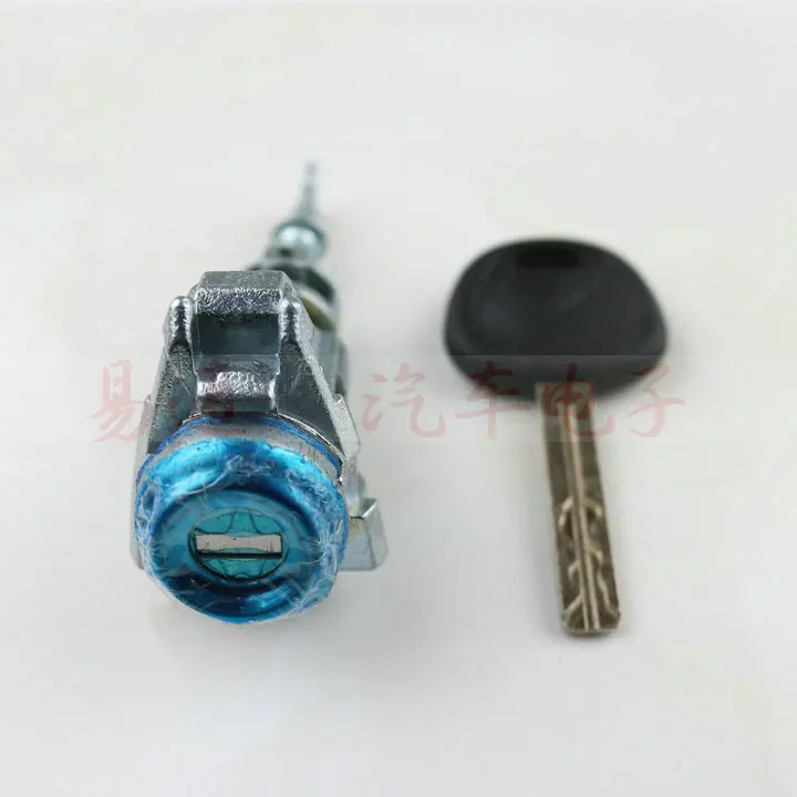 Автомобильный Дверной замок для Kia K5, сменный центральный дверной замок