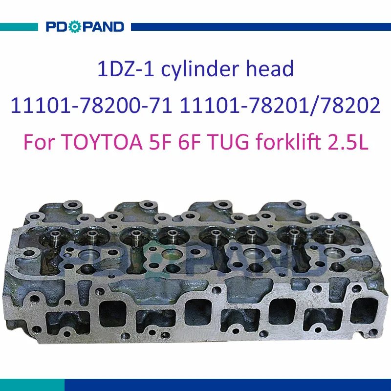 Aftermarket 1DZ engine cylinder head 8V 11101-78200-71 11101-78201 11101-78202 for Toyota forklift 2486cc 2.5D