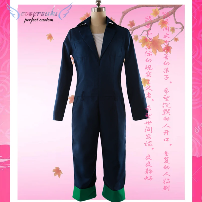 

idolish7 Revale Nikaidou Yamato Cosplay Costumes Stage Performance Clothes , Perfect Custom for You !