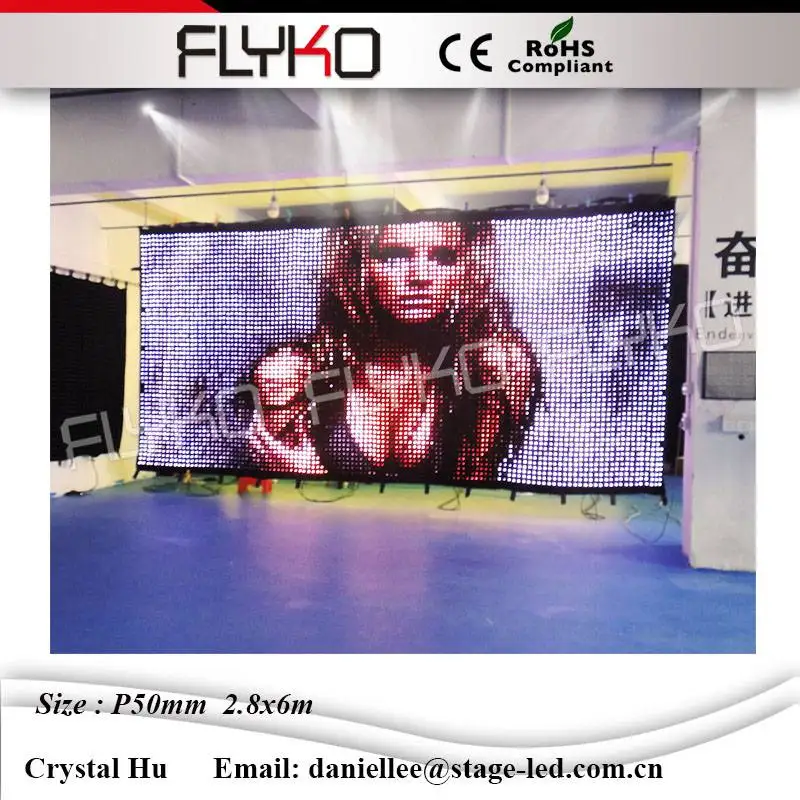 China sexy video curtain led display wall hot vide p50mm 2.8x6m  led video screen  led video wall for displaying sex girl