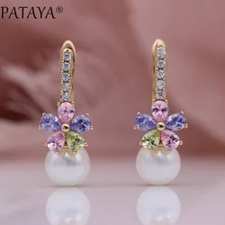 PATAYA New White Shell Pearls Dangle Earrings 585 Rose Gold Color Multicolor Drop Natural Zircon Women Wedding Fashion Jewelry