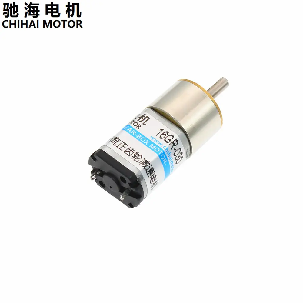 16mm Gear Reduction Motor  CHR-GM16-030 Micro DC Motor 6V Low Speed High Torque Adjustable Speed All Metal Gear Electronic Lock