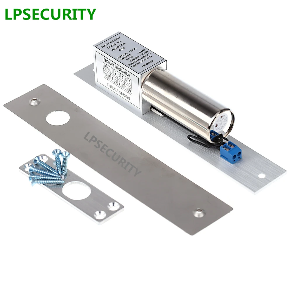 LPSECURITY 12VDC 2 Line Gate Door Electric Drop Bolt Lock deadbolt for Door Access Control( timer, low temp optional)