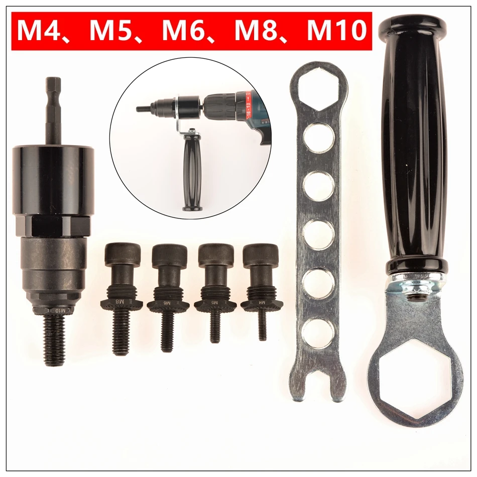 

Riveter M4 M5 M6 M8 M10 Electrical Rivet Nut Gun Steel and Alu Battery Insert Nut Cordless Drill Adaptor Riveting Tools