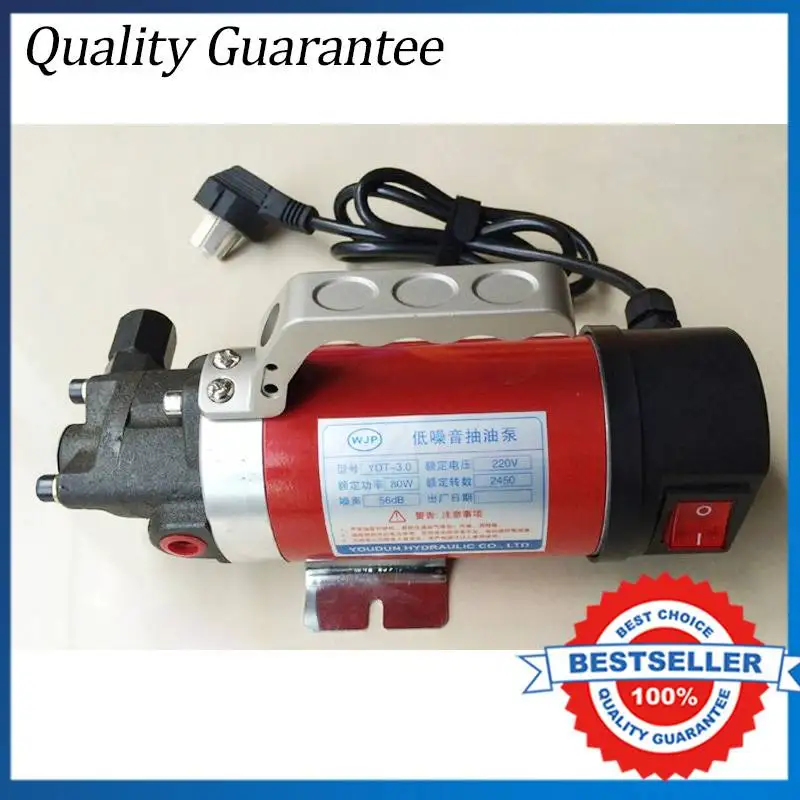 

YD-2.5 12V Hydraulic Oil Transfer Pump 4L/min