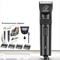 Professional Electric Pet Hair Clipper Corded Shearing Trimmer Dog Grooming Cut Cat Rabbit Fur Haircut Machine Precision Scissor