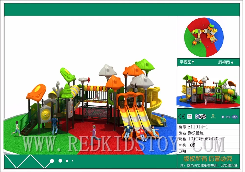 Multi-color TUV Approved Premium Quality Outdoor Playground Equipment for School 23 Years' Manufacturing Experience Z-11014