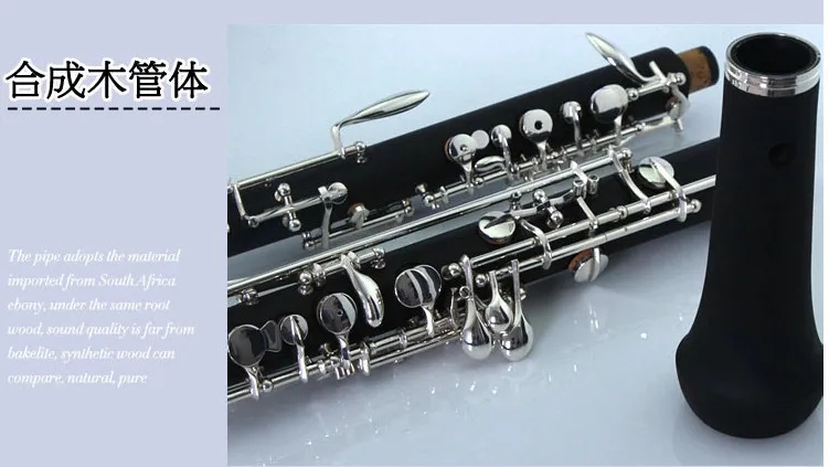 Excellent semiautomatic oboe C key + case good sound  C key  007#