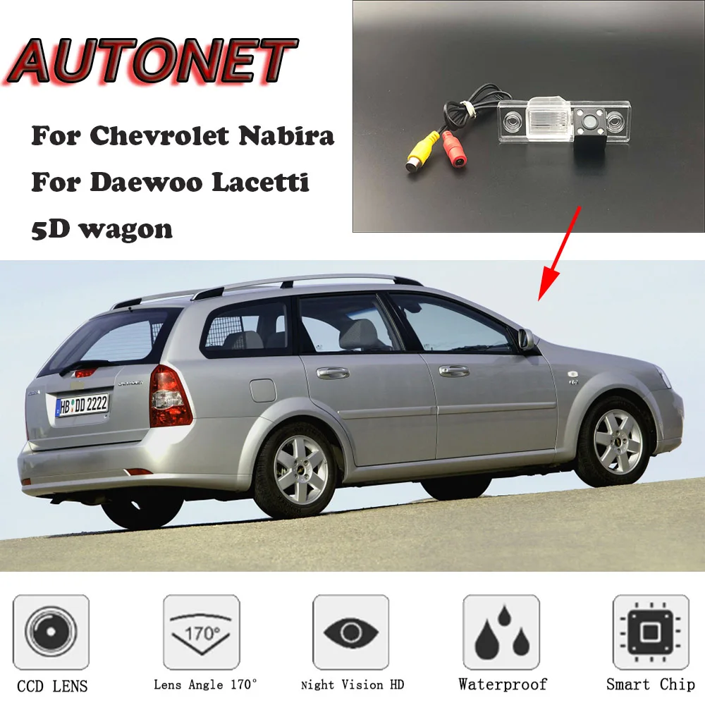 Kamera cofania AUTONET HD Night Vision lub wspornik do chevroleta Nabira Daewoo Lacetti 5D wagon/kamera na tablicę rejestracyjną