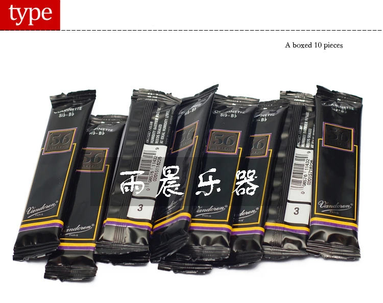 FRANCE Original Vandoren 56 Clarinet Reed Larinette Sib Bb Reeds Bb Clarinet Rue Lepic Reeds Strength 2.5 3 3.5 3.5+ Box of 10